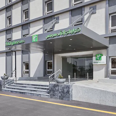 Holiday Inn Tabuk By Ihg-3